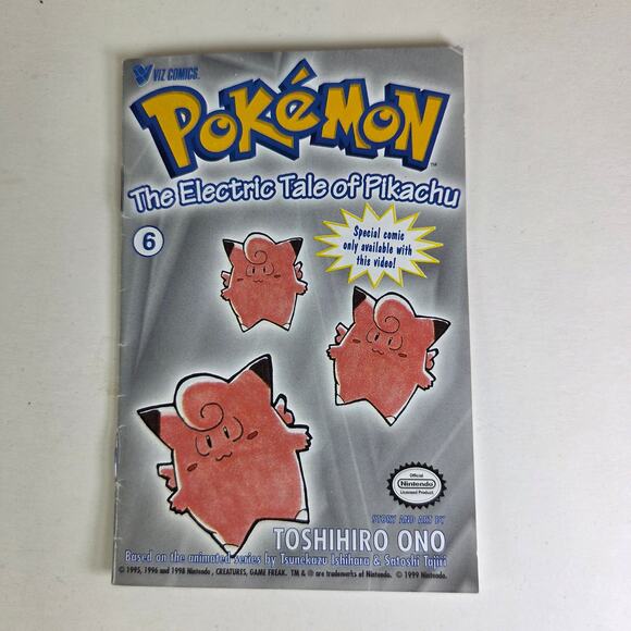 Pokémon The Electric Tale of Pikachu Comic #6 1999 VIZ VHS Exclusive Mini Manga - Picture 1 of 13